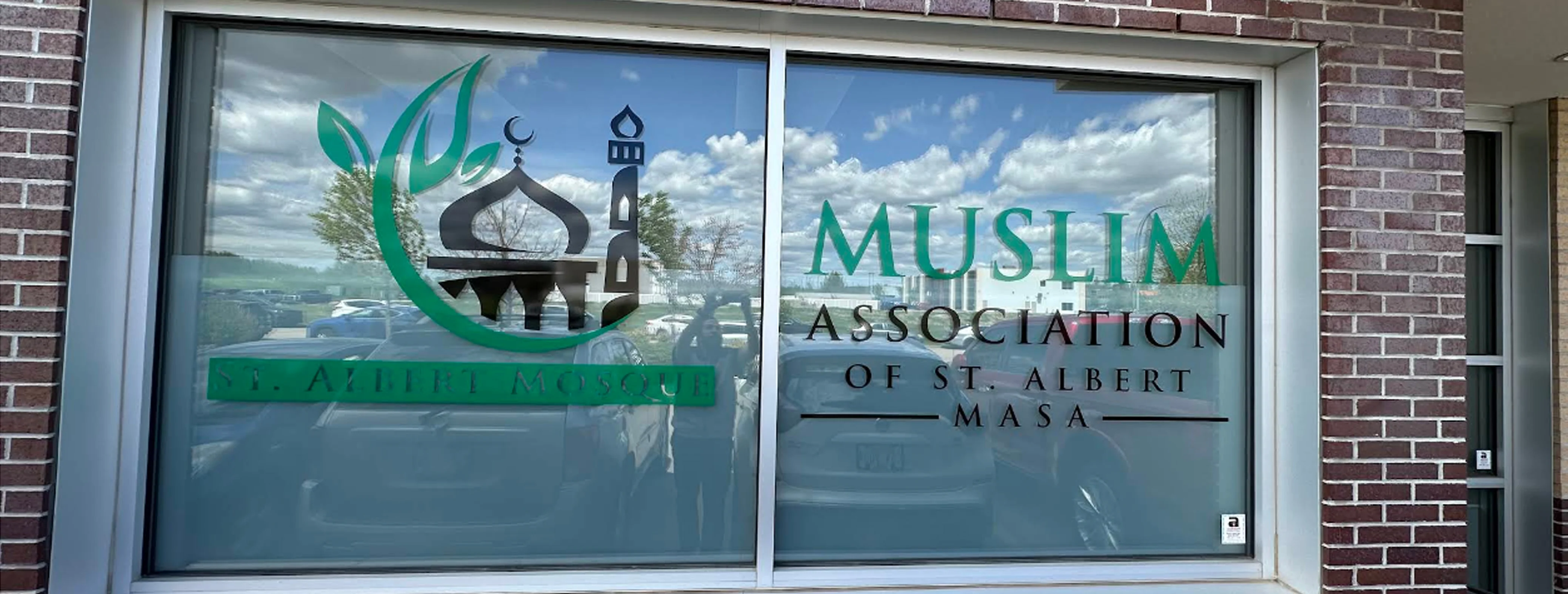 Exterior view of Muslim Association of St. Albert St. Albert building